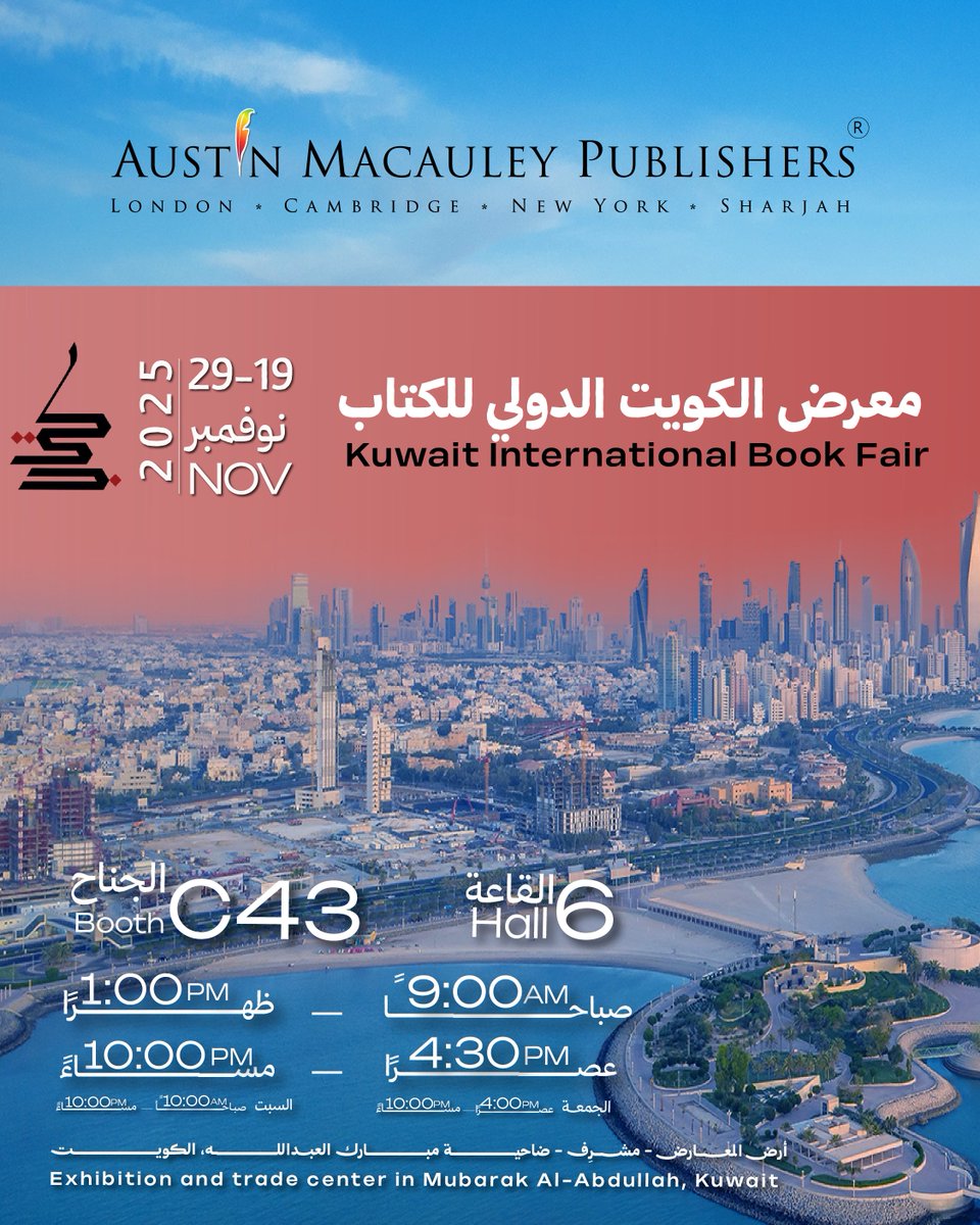 Austin Macauley Publishers UAE tweet media