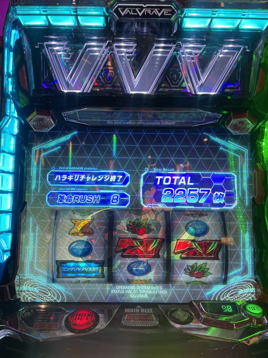 まりぽり🐈‍⬛💫でちゃう！ on X