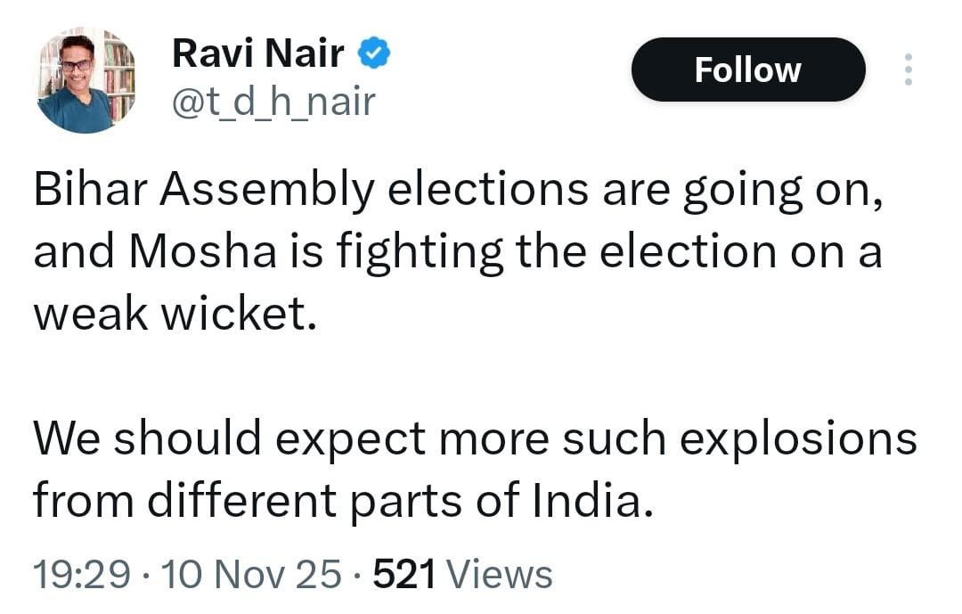 Anu Satheesh 🇮🇳🚩 tweet media
