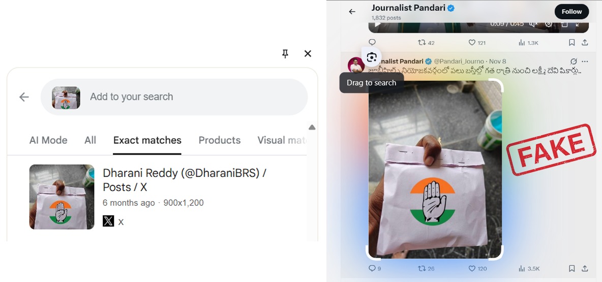 AapannaHastham's tweet image. Even with KTR’s last-minute desperation, Naveen Yadav is headed for a big win in Jubilee Hills.

#JubileeHillsWithCongress #VoteForNaveenYadav

2/2