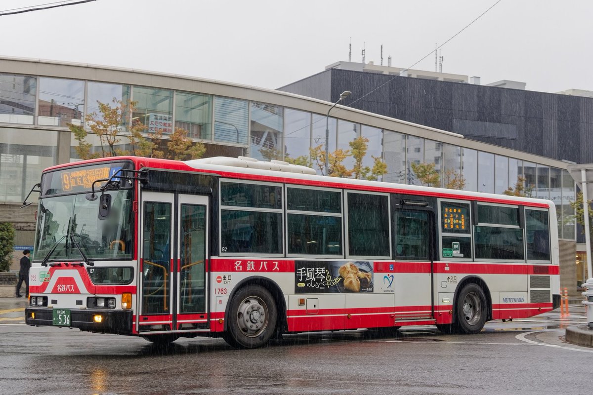 のーむでぃすと (@MB9496_friendbs) / Posts / X