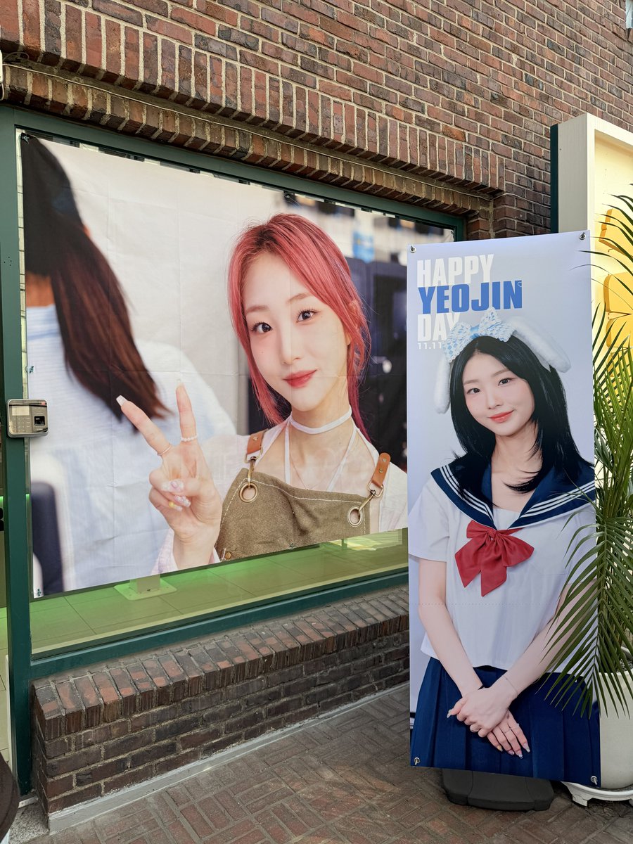 2lovelyves's tweet photo. happy yeojin day 🤍 #여진 #yeojin #happy_yeojin_day https://t.co/KPVoPqDH7G