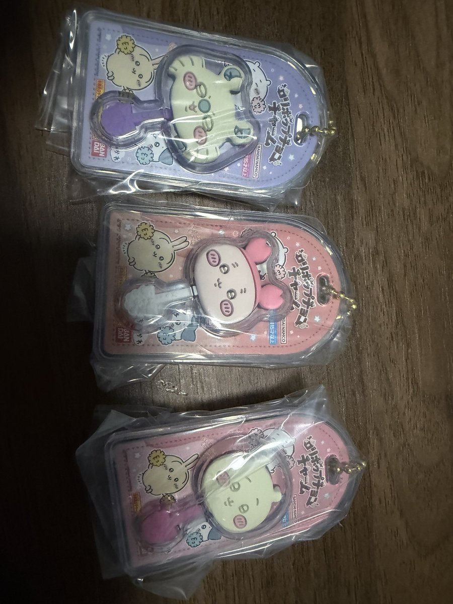 non0202GO1's tweet photo. @shdkpipe はじめまして。
古本屋、ちいかわとうさぎ、シーサー交換可能でしょうか？ https://t.co/2yJWtD2e24