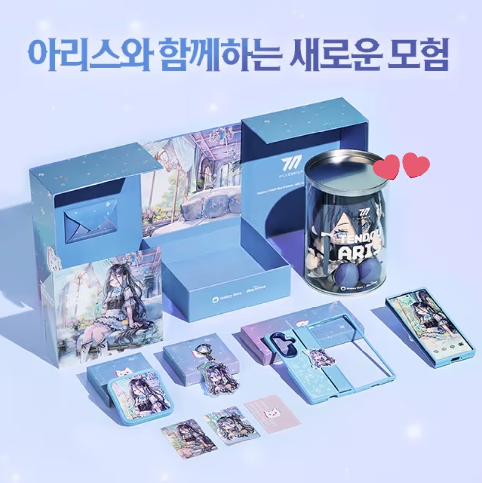 📸実物写真アップしました！ 💙韓国ブルアカ公式💙 アリス