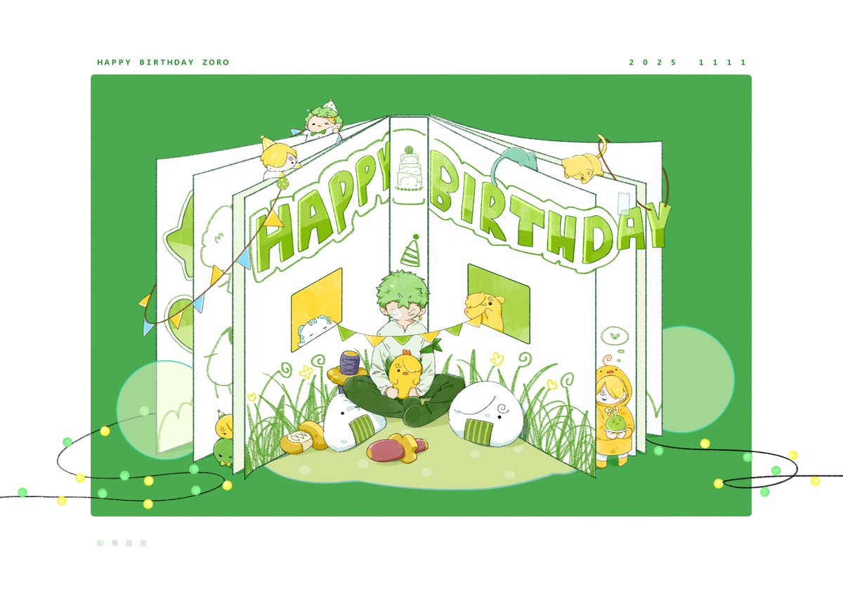 🟢( ･- ･¡¡¡)🟢( ･- +¡¡¡)🟢🎂