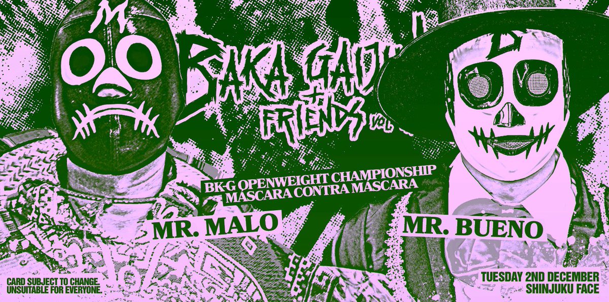 【「スタンディング指定席」につきまして】

「スタンディング指定席」は、普段のDDT新宿FACE大会と同様にイスを設置しております。
スタンディングでのご観戦はもちろん、状況に応じて座ってのご観戦も可能です。

🎟️ ticketpay.jp/booking/?event…

#bakagaijin