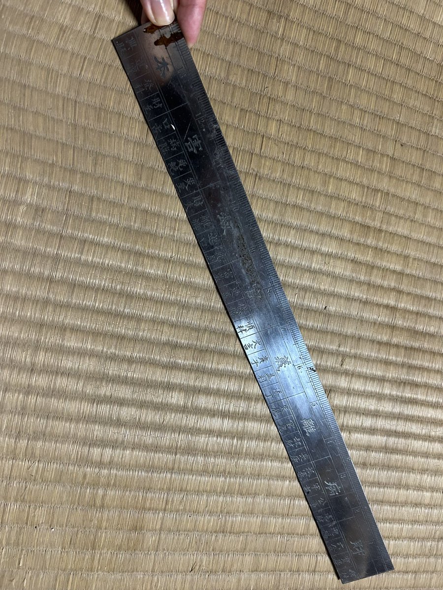 丞乃進P💾🎀 on X