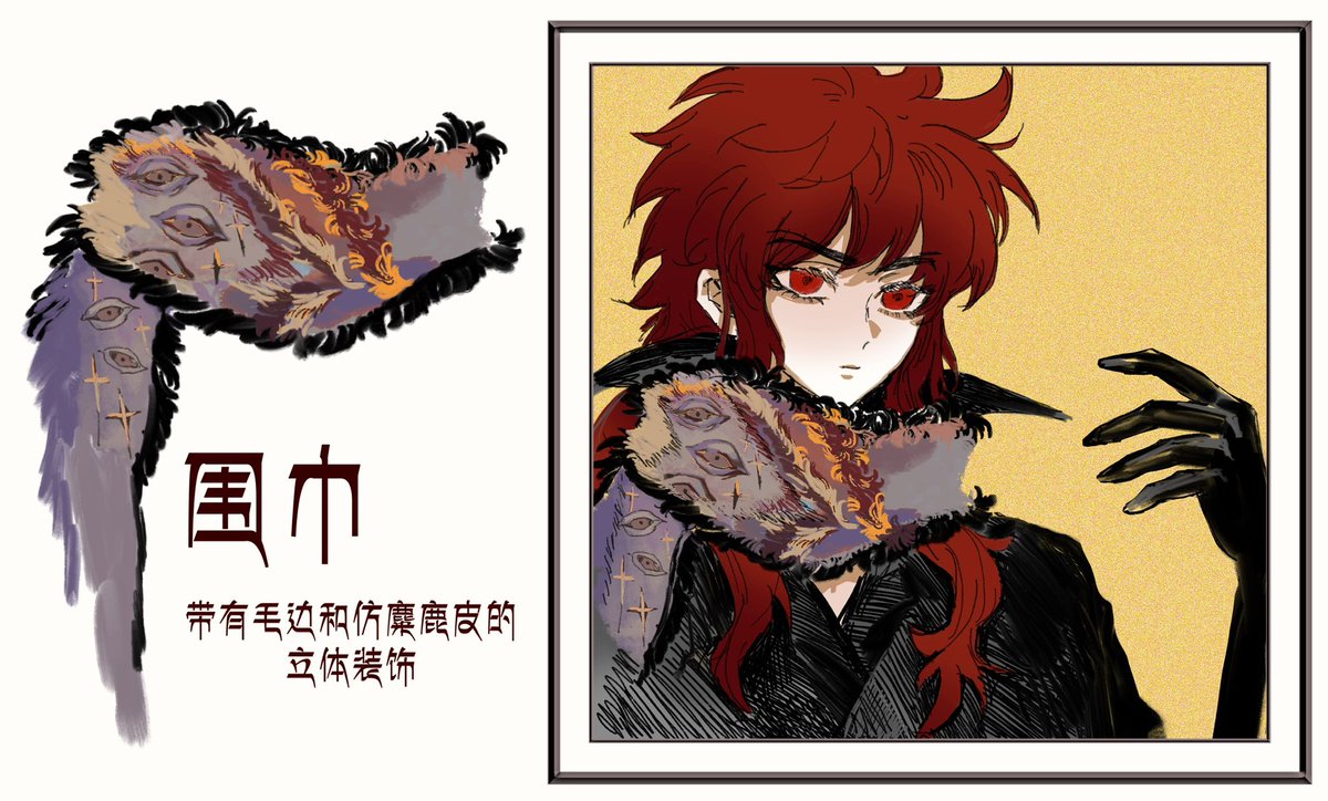 等黎子 tweet media