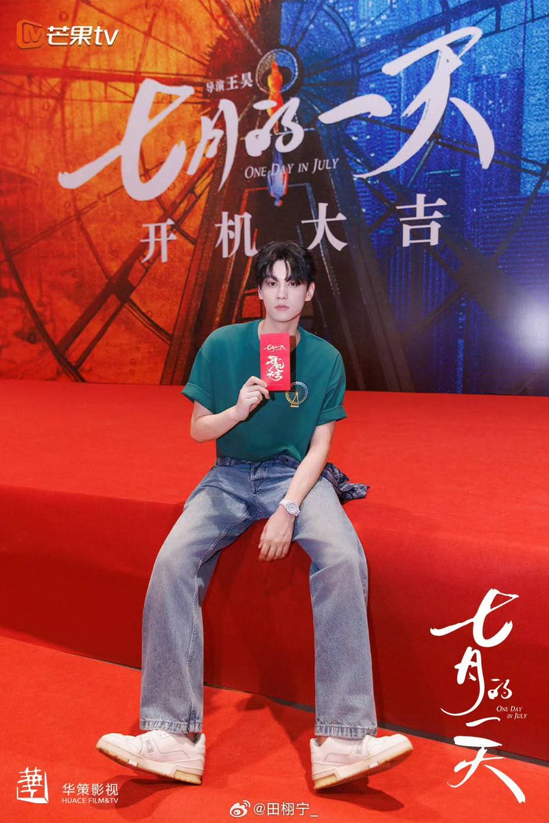 TianXuning Thailand tweet media