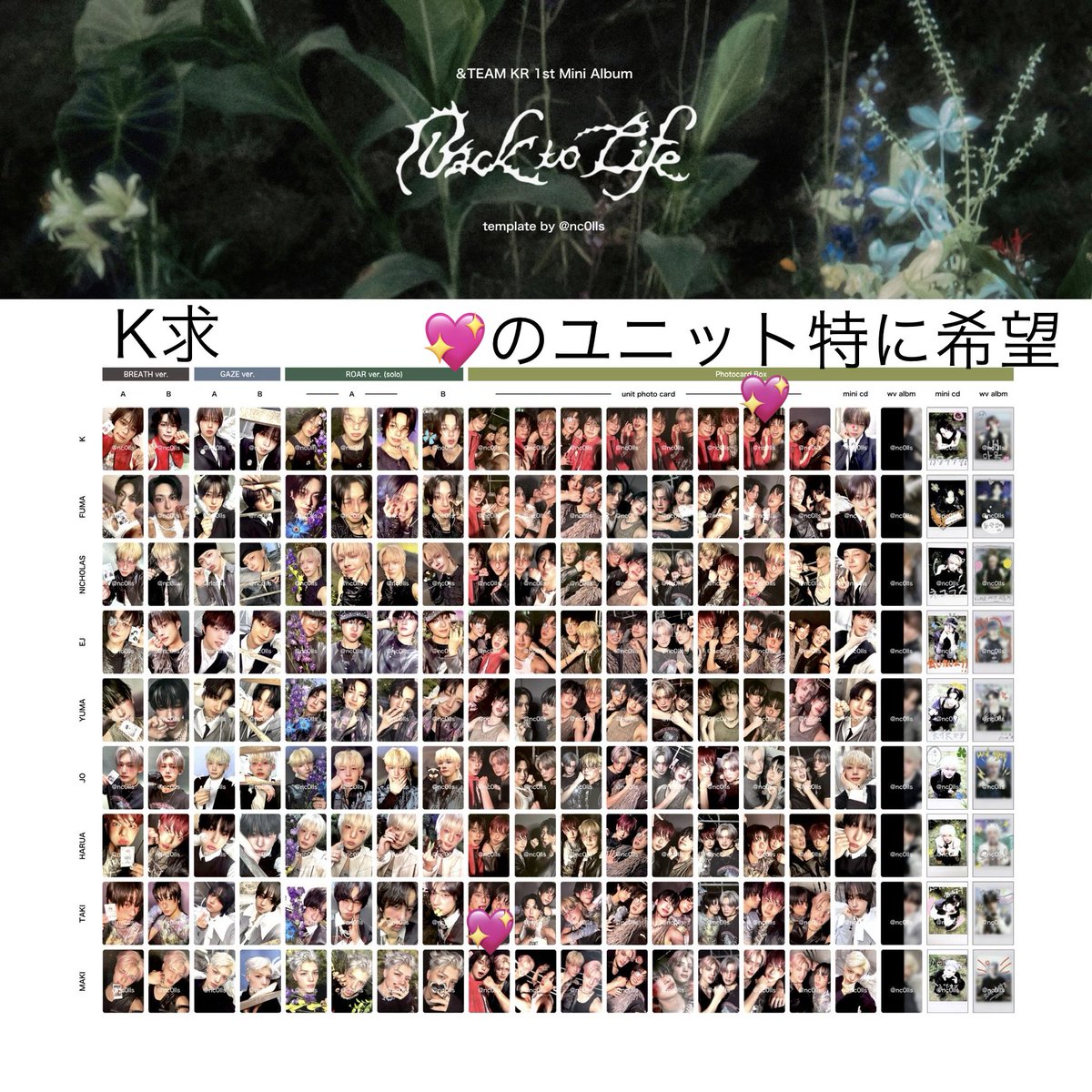 よん🌙 LUNÉ tweet media