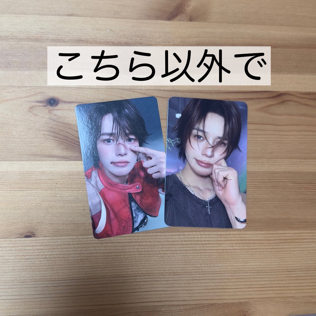 よん🌙 LUNÉ tweet media