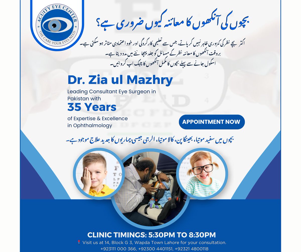 Acuity Eye Centre- The care your eyes need! tweet media