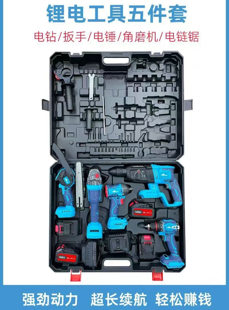 power_welder's tweet image. 48V 2.0Ah cordless drill
10mm iron chuck
lithium battery
We are the manufacturer of power tools and been in this industry for more than 10 years. We welcome all of our friends to have a check of our products and visit our factory✨#batterytools #gardentools  #chainsaw #powertools