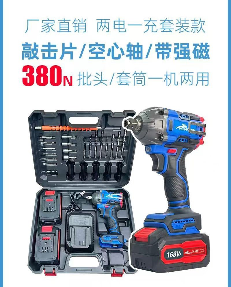 power_welder's tweet image. 48V 2.0Ah cordless drill
10mm iron chuck
lithium battery
We are the manufacturer of power tools and been in this industry for more than 10 years. We welcome all of our friends to have a check of our products and visit our factory✨#batterytools #gardentools  #chainsaw #powertools
