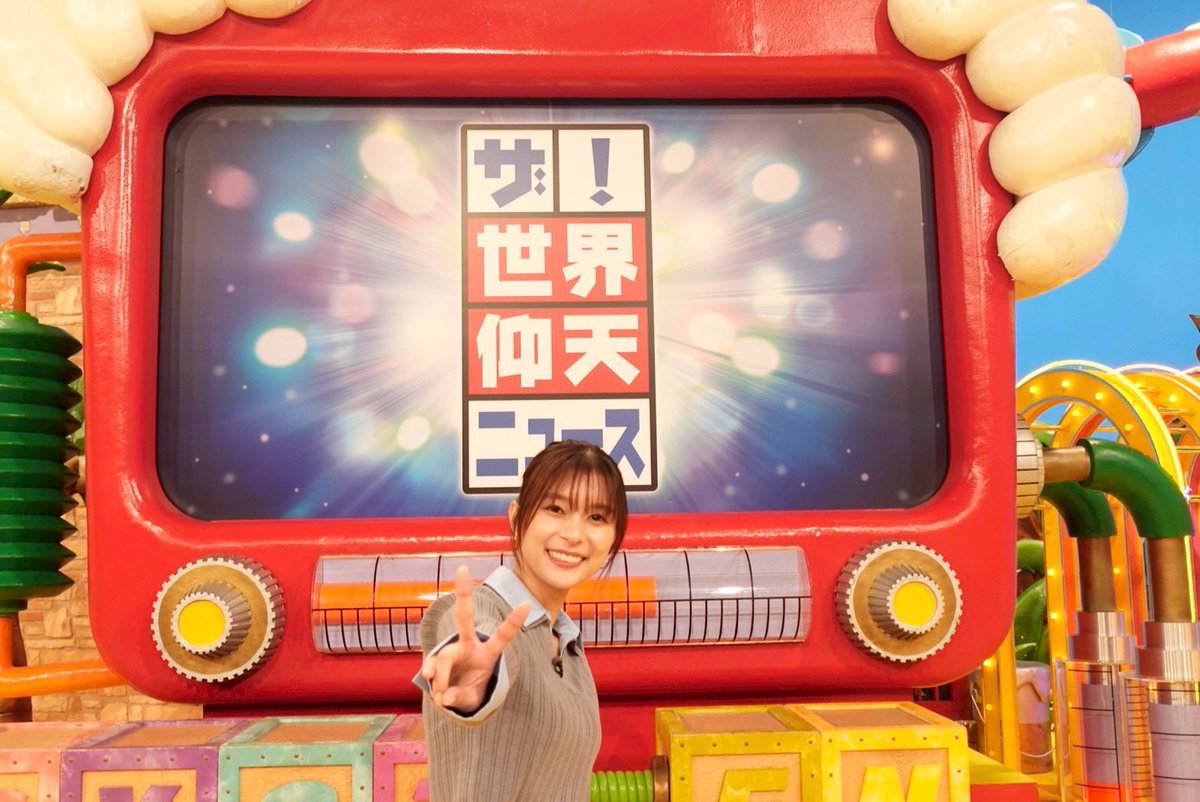 芳根京子スタッフ【公式】 (@YoshineKyoko) / Posts / X