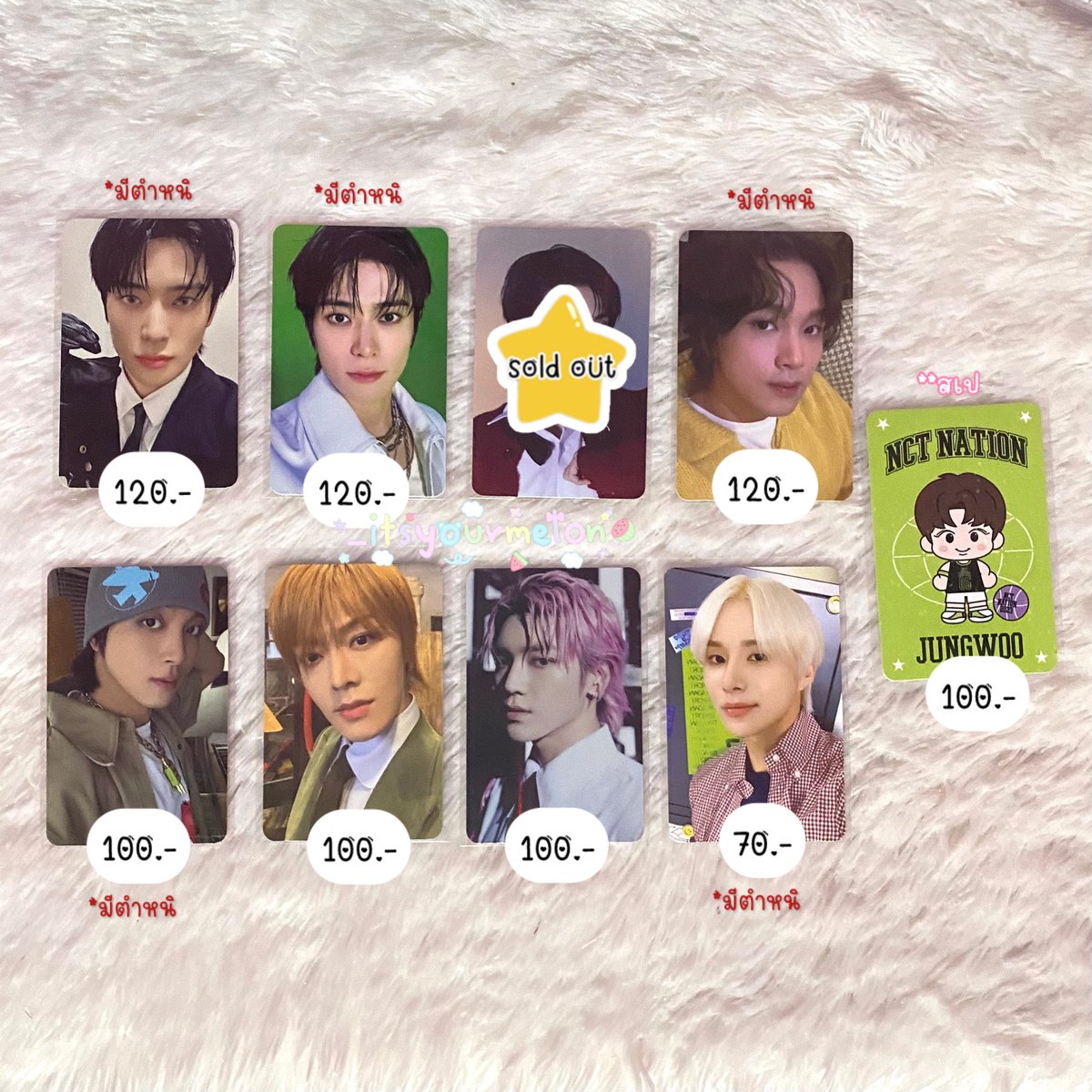 _itsyourmelon's tweet image. 🫐 พร้อมส่ง

• การ์ด แจฮยอน อินจุน เจโน่ จีซอง แฮชาน แทยง จองอู
🛒 ราคาตามภาพรวมส่ง

📫 สนใจ dm / mention
#ตลาดนัดnct #ตลาดนัดnctdream