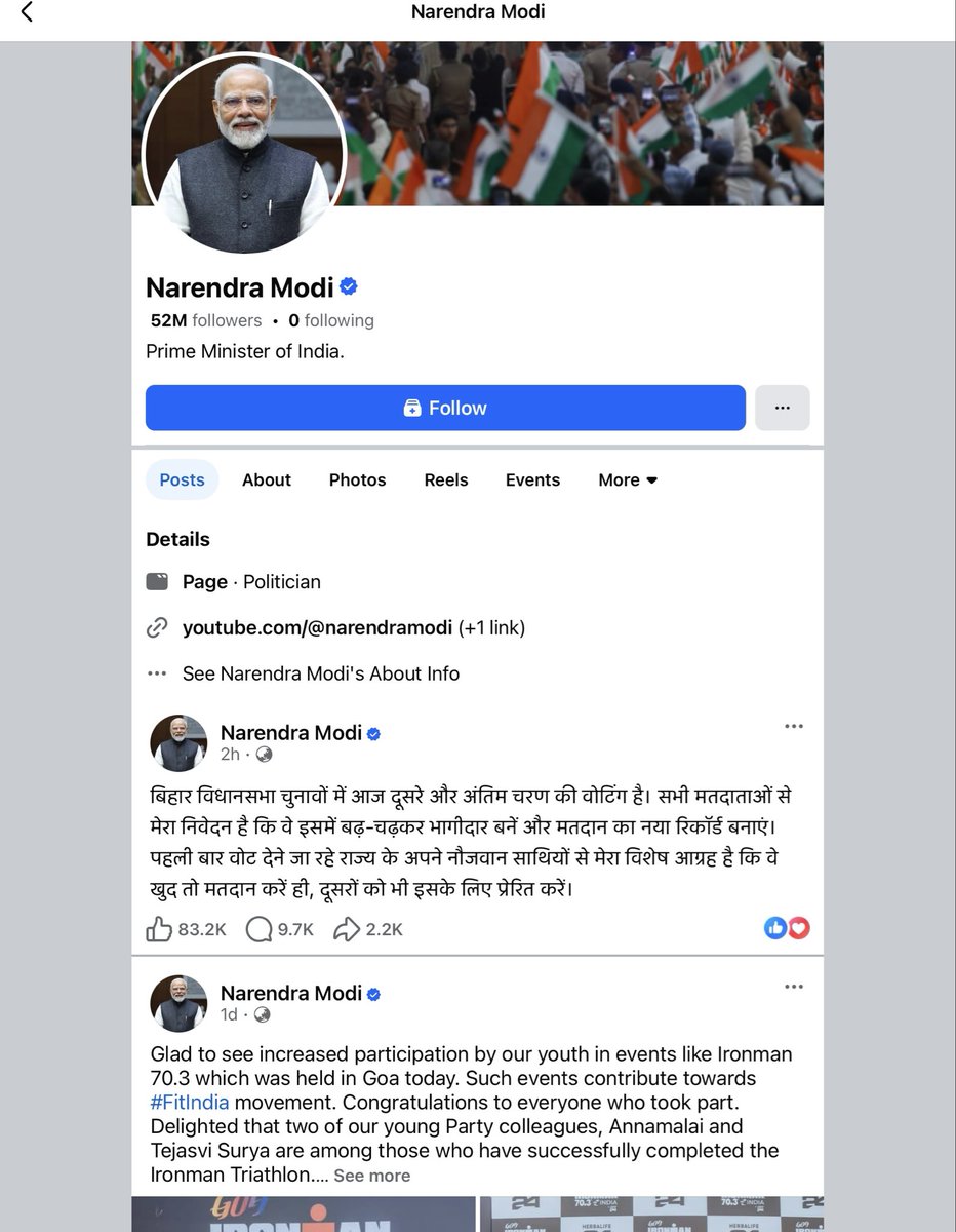 WriteToSamar's tweet image. मोदी का फेसबुक पेज देखने से लगता है कि कल #दिल्ली में कोई हादसा हुआ ही नहीं! बंदा पूरी बेशर्मी से बिहार चुनाव प्रचार में ही जुटा हुआ है!
पर उस बेशर्म से क्या ही उम्मीद जो पहलगाम के नाम पर सऊदी अरब से वापस तो आया तो, लेकिन सीधे बिहार की चुनाव रैली में चला गया! #DelhiBlast #LalQila