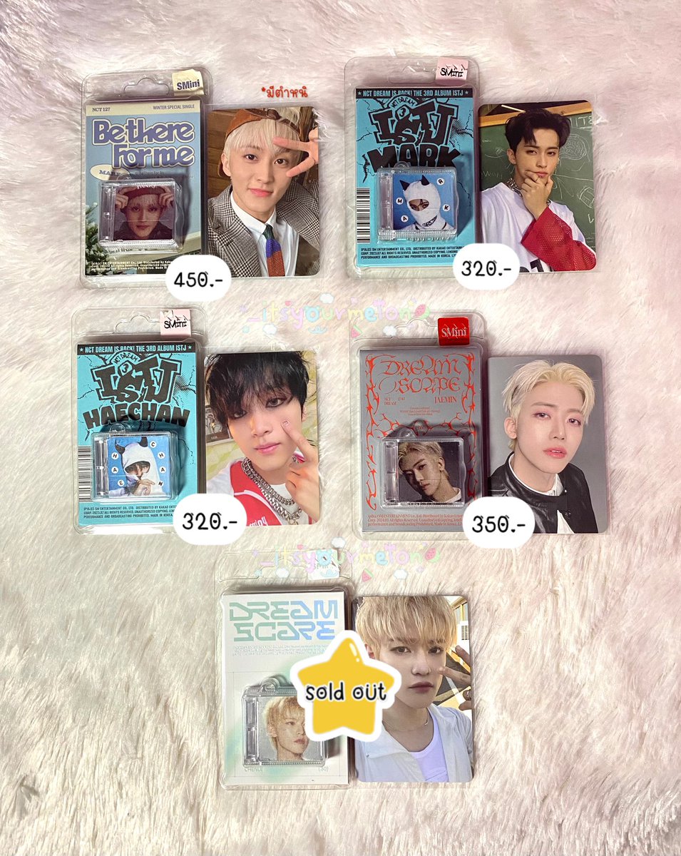 _itsyourmelon's tweet image. 🫐 พร้อมส่ง

• การ์ด อินจุน แจมิน แฮชาน มาร์ค
🛒 ราคาตามภาพรวมส่ง

📫 สนใจ dm / mention
#ตลาดนัดnct #ตลาดนัดnctdream