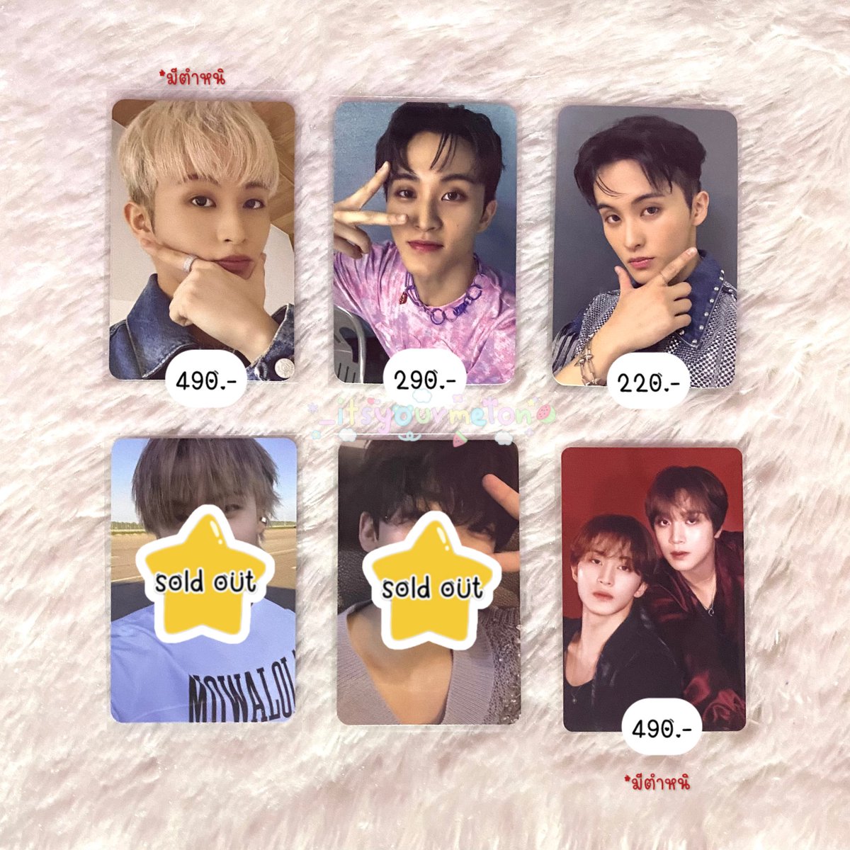 _itsyourmelon's tweet image. 🫐 พร้อมส่ง

• การ์ด อินจุน แจมิน แฮชาน มาร์ค
🛒 ราคาตามภาพรวมส่ง

📫 สนใจ dm / mention
#ตลาดนัดnct #ตลาดนัดnctdream