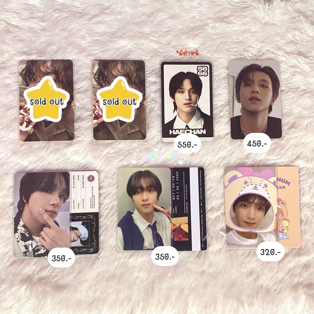 _itsyourmelon's tweet image. 🫐 พร้อมส่ง

• การ์ด แฮชาน แจฮยอน อินจุน มาร์ค
🛒 ราคาตามภาพรวมส่ง

📫 สนใจ dm / mention
#ตลาดนัดnct #ตลาดนัดnctdream