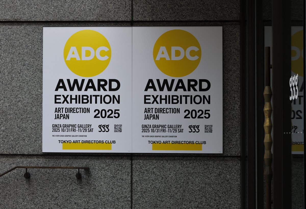 ART DIRECTORS ANNUAL ADC セット ART DIRECTORS ANNUAL ADC セット ART DIRECTORS ANNUAL ADC セット