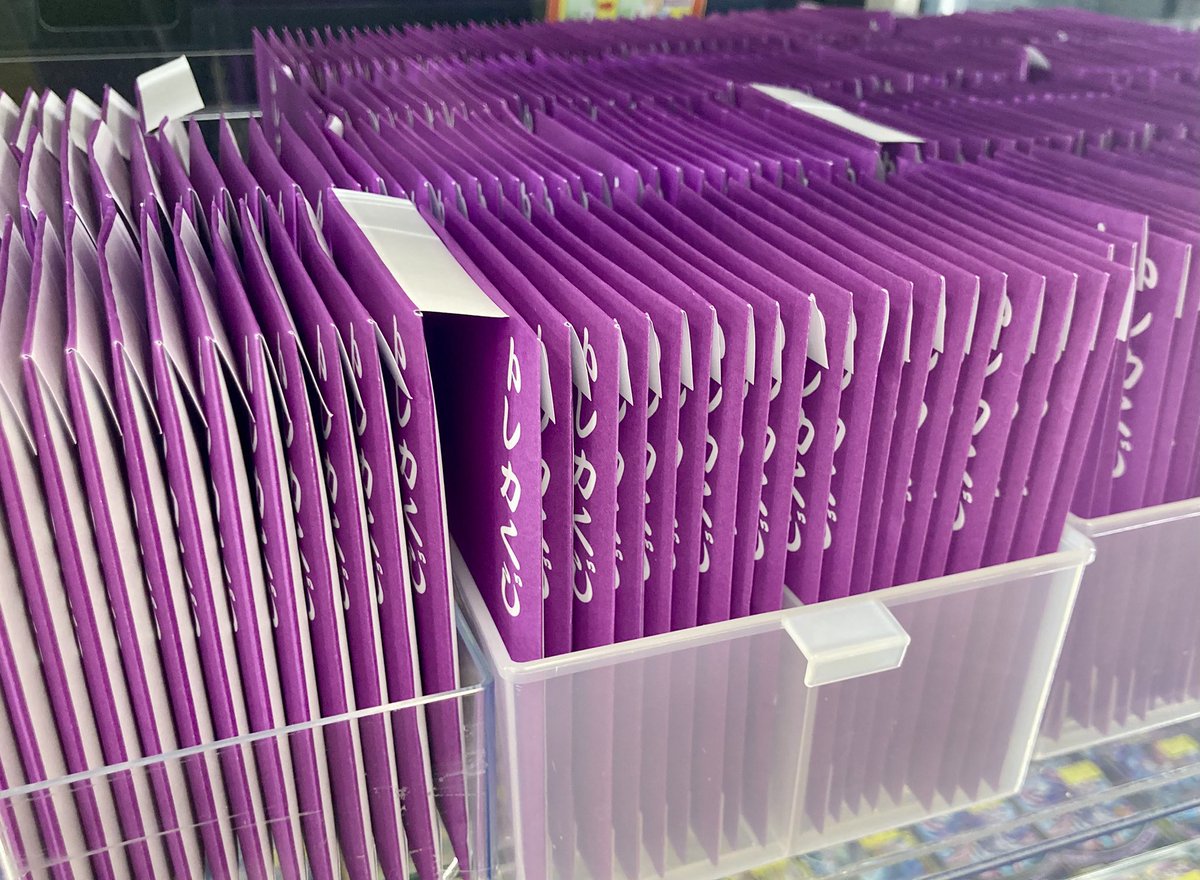 トレカショップフロント on X