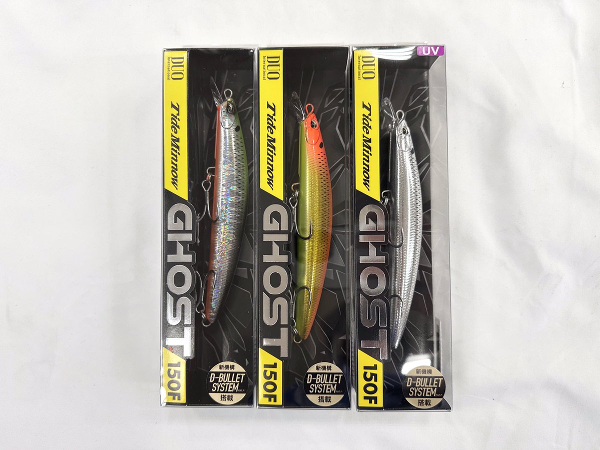 蝦夷鹿 角 No.2 蝦夷鹿 角 No.2