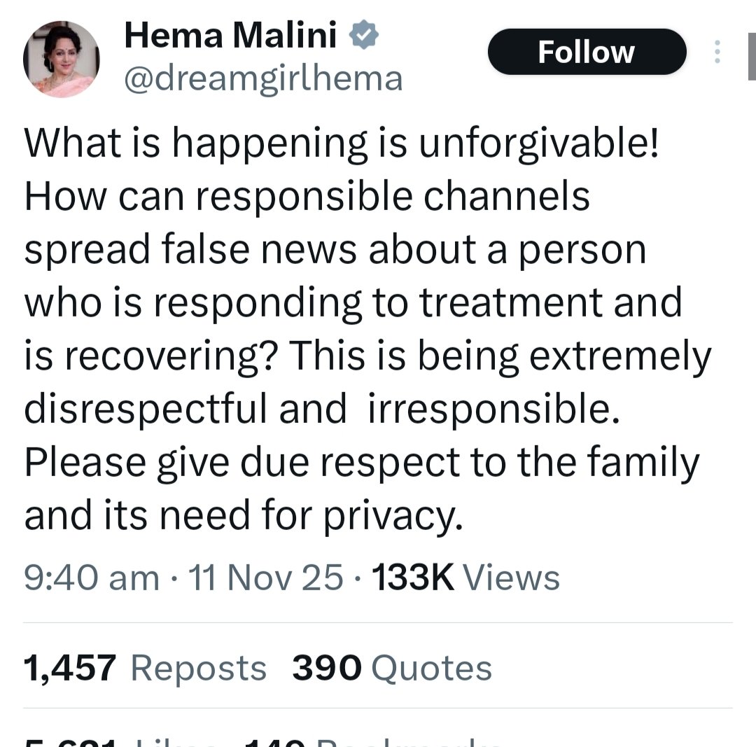 ज़ब अपने पर आती है तो दर्द होता है.

11 साल से बीजेपी सांसद हेमा मालिनी फेक न्यूज़, मीडिया की ग़ुलामी, फैलाई गयी नफ़रत 
पर एक शब्द नहीं बोलीं थी.
महंगाई, बेरोजगारी पर एक शब्द नहीं?

आज पति की मौत की झूठी खबर पर ट्वीट करने दौड़ पड़ी.
वाह रे बेशर्म इंसानों <a href="/dreamgirlhema/">Hema Malini</a>