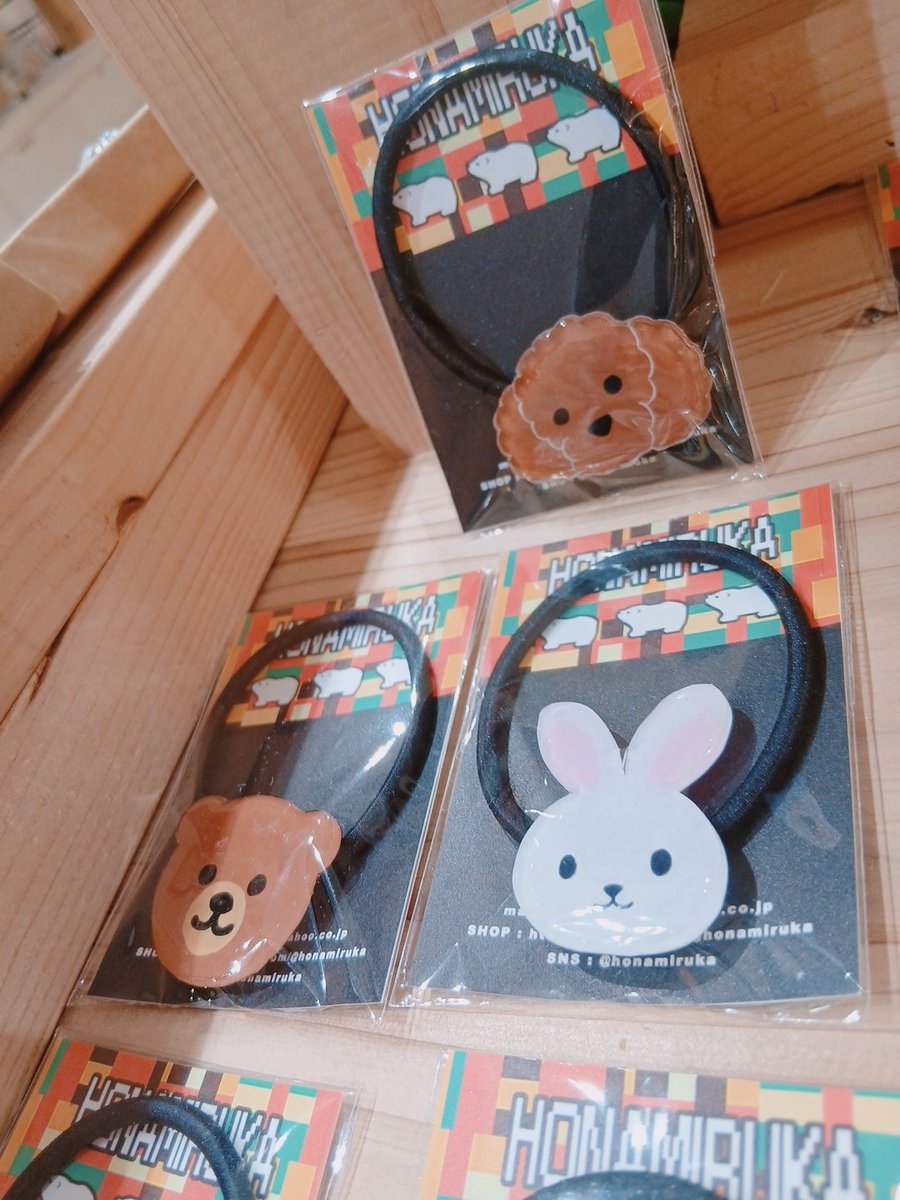 cootee🐈‍⬛ハンドメイド布小物販売中！ (@cootee14) / Posts / X