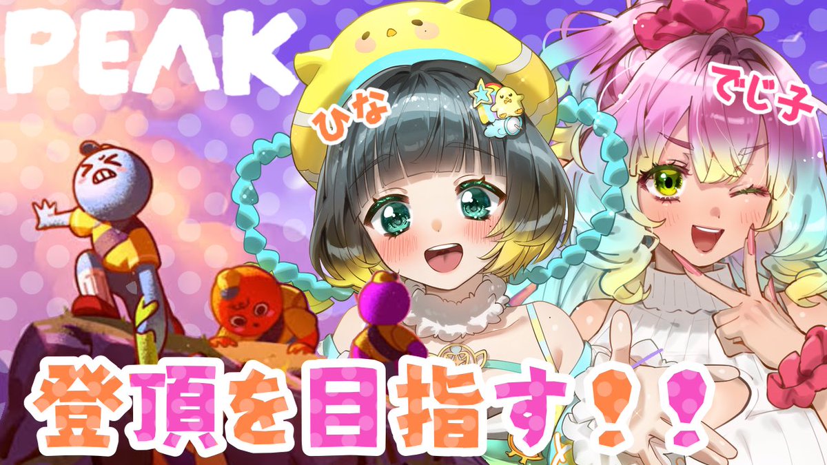 雛心ひな@依頼受け付け中 on X