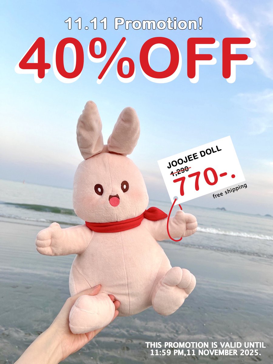 11.11 PROMOTION! 
วันนี้วันเดียวเท่านั้น 
ตุ๊กตาน้องจู้จี้ลด 40%
จาก 1,290 เหลือ 770 บาท
ส่งฟรีทั่วประเทศไทย

สนใจทัก DM ได้เลยค่า