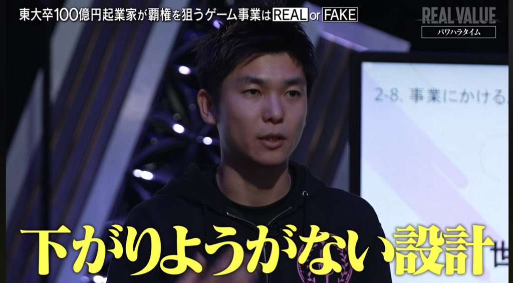 FFF(スリーエフ） (@threef0921) on Twitter photo 