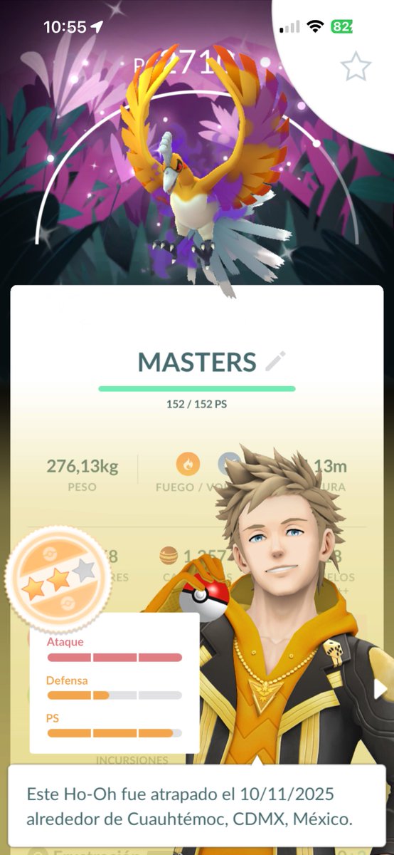 Al final salieron 2 Lugia y 2 Ho-oh shiny con fondo