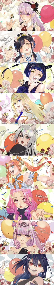 ibuki_karakuri's tweet image. みーんなおめでと！※タップ推奨