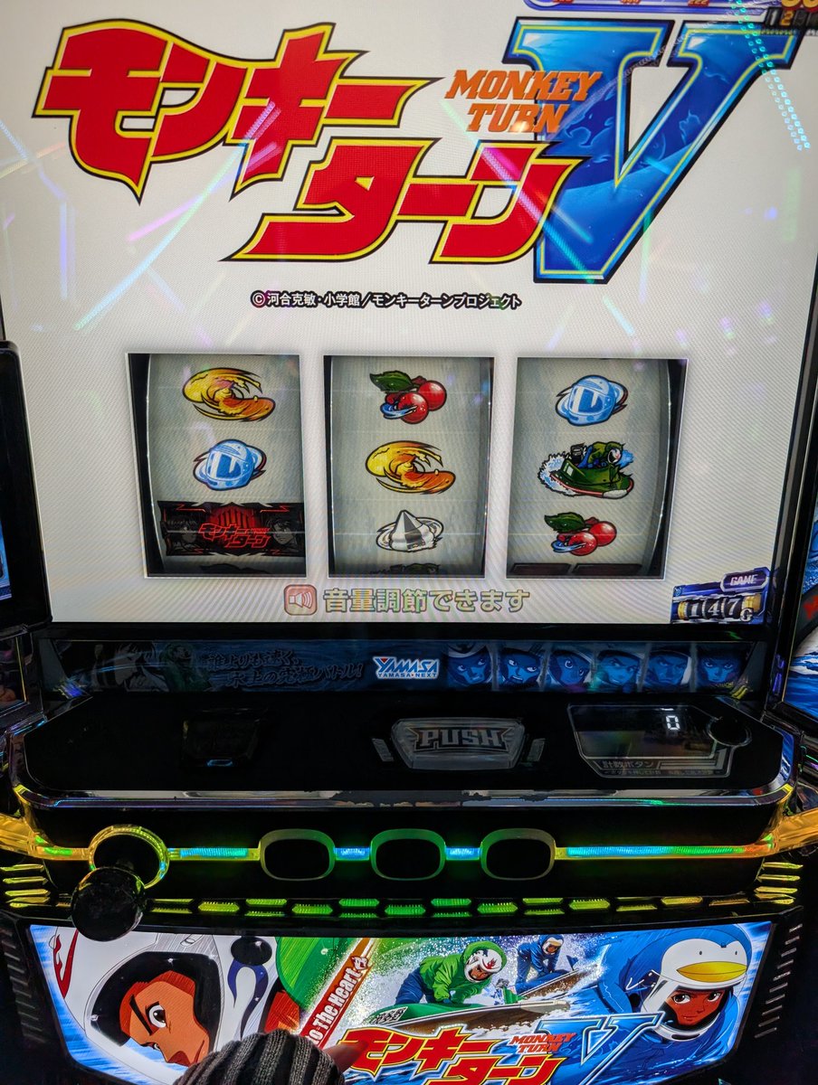 青海ほっけ🐟💛でちゃう！ on X