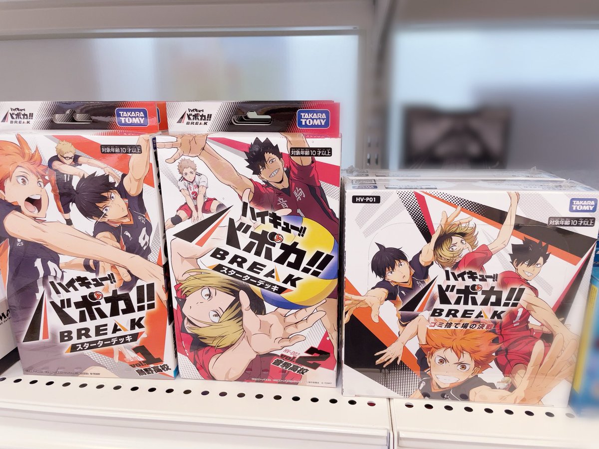 S CARD OASIS伊丹昆陽店＠ガンダムカード買取募集中！ on X