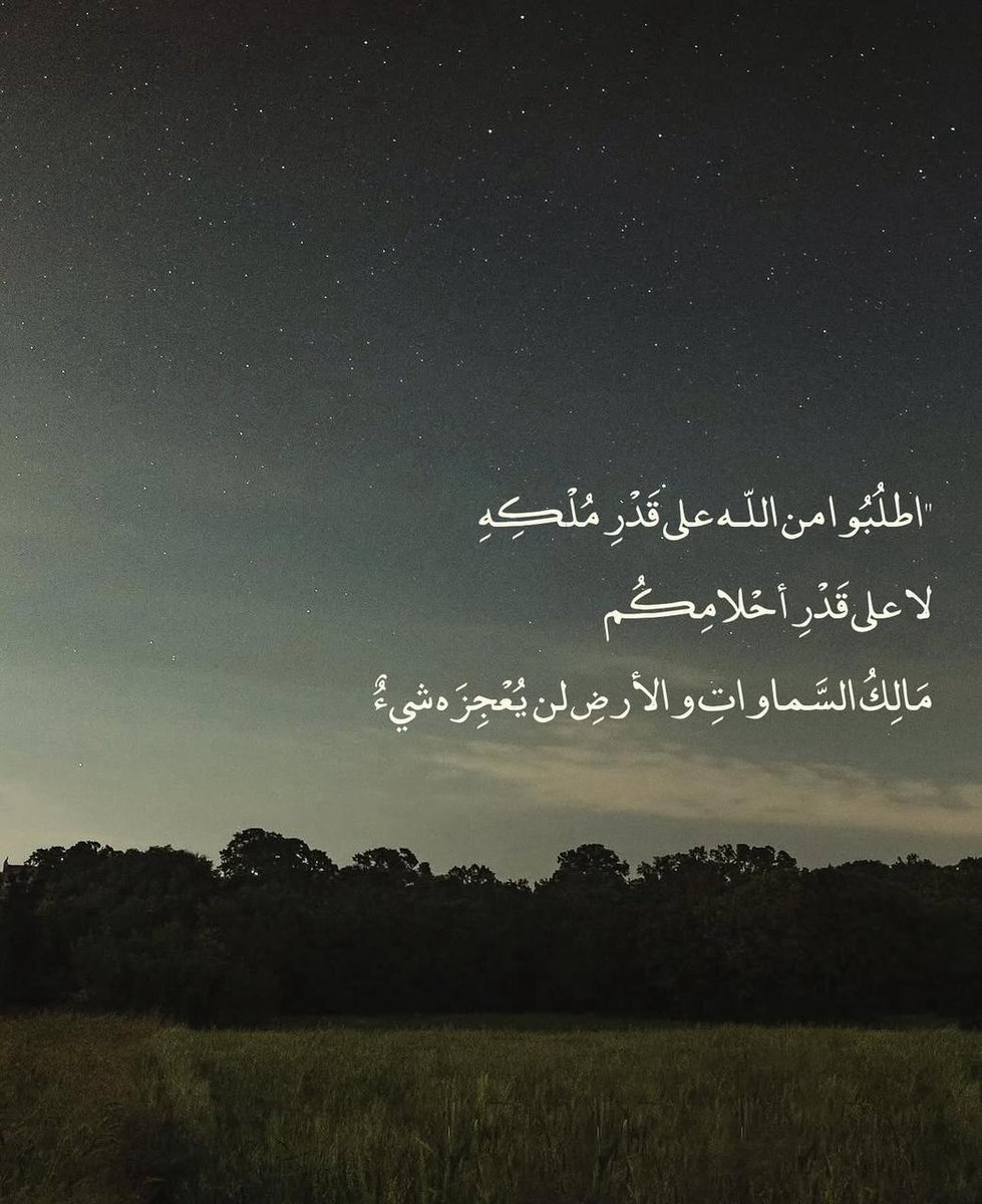 فــذكِّر (@thkkkrr_) on Twitter photo 