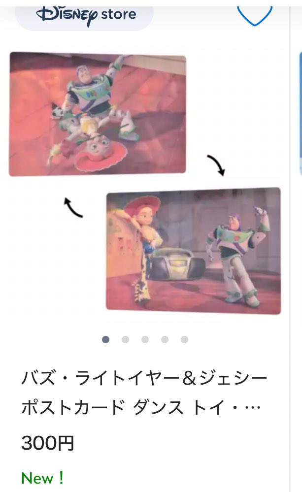 sr_rtj's tweet image. 