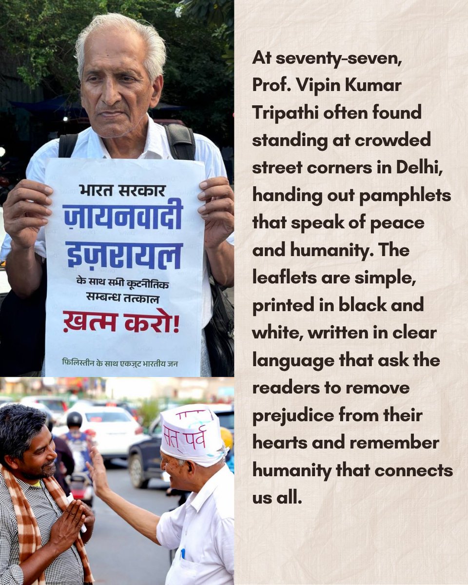 C_CMagazine's tweet photo. 🎉CELEBRATING 11 YEARS OF CORPORATE CITIZEN 
At 77, ex-IIT Delhi professor Vipin Kumar Tripathi spends his days handing out pamphlets on peace and unity in Delhi’s streets. His mission is simple to remind us that we’re humans first. @rakhitripathi https://t.co/Sy2i0gtT3x