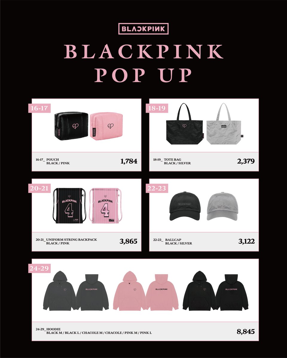 blackpink バッグ BLACKPINK PREMIUM DEBUT SHOWCASE GOODS