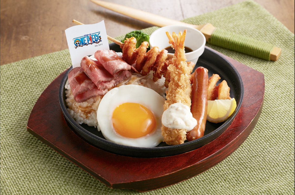 ひかちゃん@ (@h1ka_op) / Posts / X