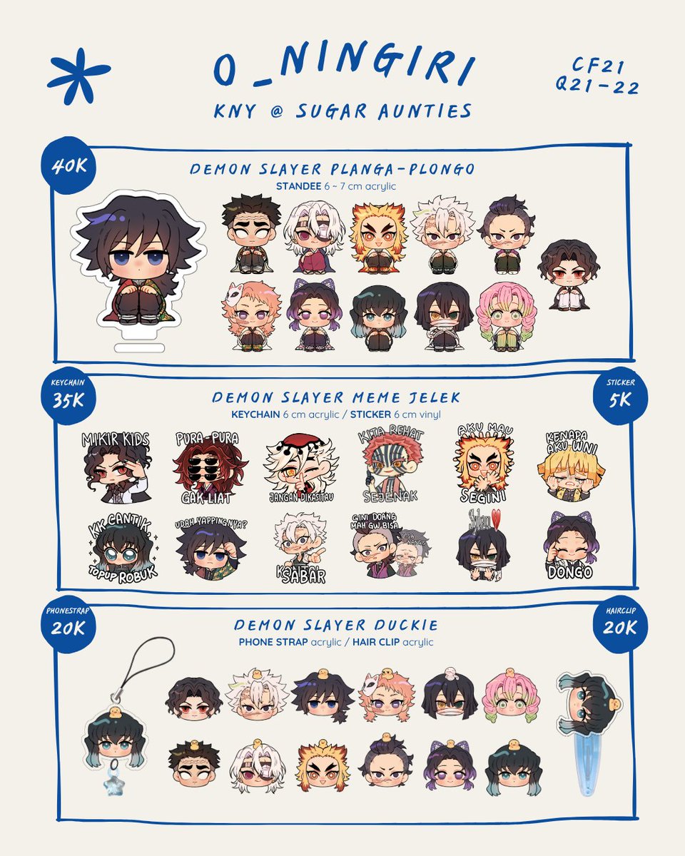 o_ningiri's tweet image. 🐥 [CF21 OTS CATALOGUE + GIVEAWAY] 🍙

🛒 SUGAR AUNTIES @ Q21 - 22
📅 BOTH DAYS - 15-16 Nov

🗒️ GA Rules: RT + Like + Reply which merch you want!
📅 GA Close: 13 Nov
🎁 (2 winners) 50k IDR worth of products~ ✧

🎨 KNY, PLAVE, JJBA, OP, DAIYA #comifuro21 
(more below⤵️)