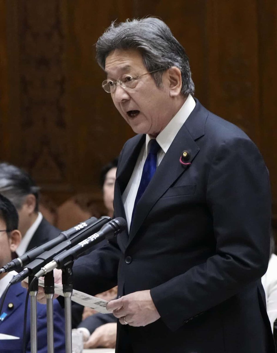 tanakaseiji15's tweet photo. 立民 杉尾議員「我々の質問が低レベルというのはデマ。なぜなら翌日の朝刊が皆取り上げているから」

お前らは！
くだらねぇー！質問連発！
国会の邪魔者なんだよ！
#立憲にうんざり https://t.co/8B8cfvyeBy