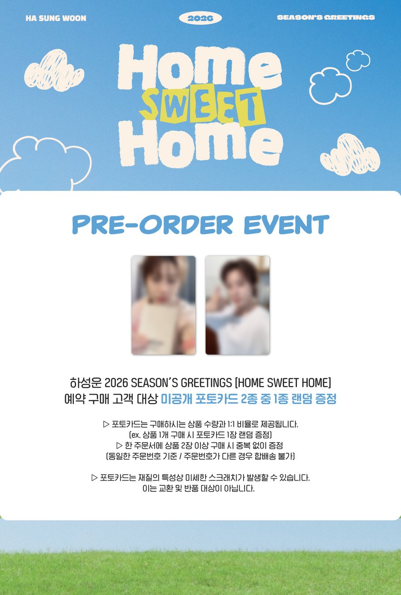 Ktown4u_main's tweet photo. 하성운 (HA SUNG WOON) 2026 SEASON'S GREETINGS [HOME SWEET HOME] 
#케타포 예약 판매 안내📗

🩵예약 구매 고객 대상 포토카드 2종 중 랜덤 1종 증정
* Global : https://t.co/ghjM8gN6Kn
* KR : https://t.co/Hmt1Ytgk39
* JP : https://t.co/4x8mv5vpea
* CN : https://t.co/K3ZSIXwO8e

#HASUNGWOON 
#HOME_SWEET_HOME