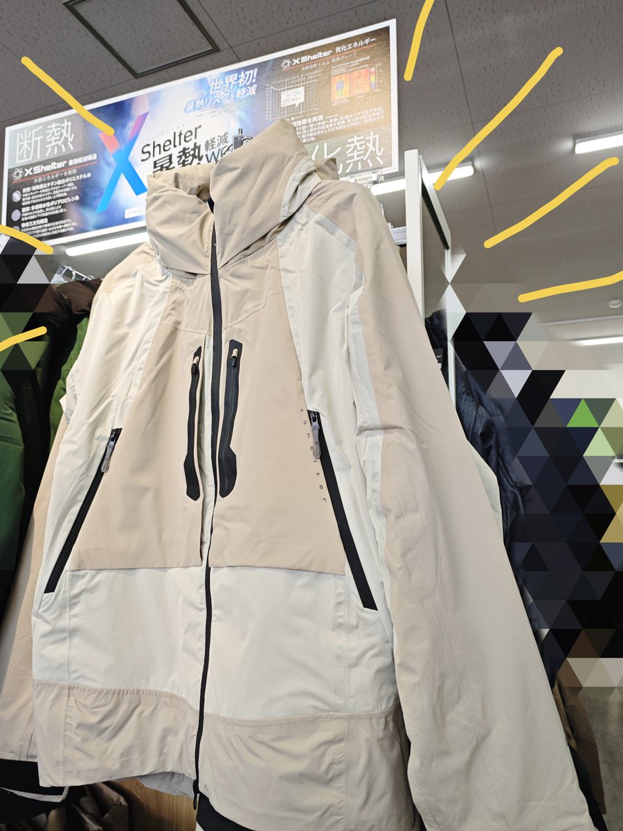 遂に入荷、 ニューカラーの アッシュベージュです✨ 『エックス