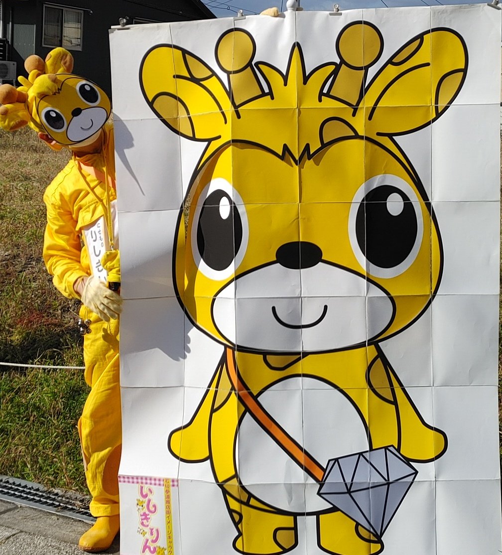 risikiin's tweet photo. 石切参道商店街散歩中 https://t.co/vXKW55fMnB