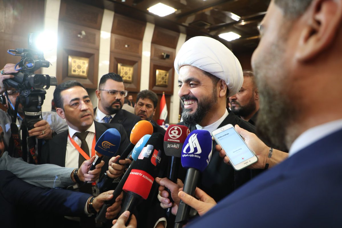 المكتب الإعلامي للشيخ الأمين tweet media