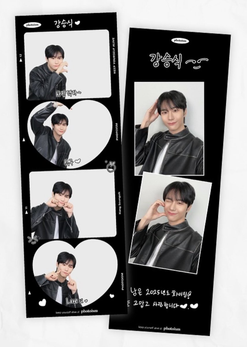 머가 이렇게 귀엽냐 또ㅜ💙