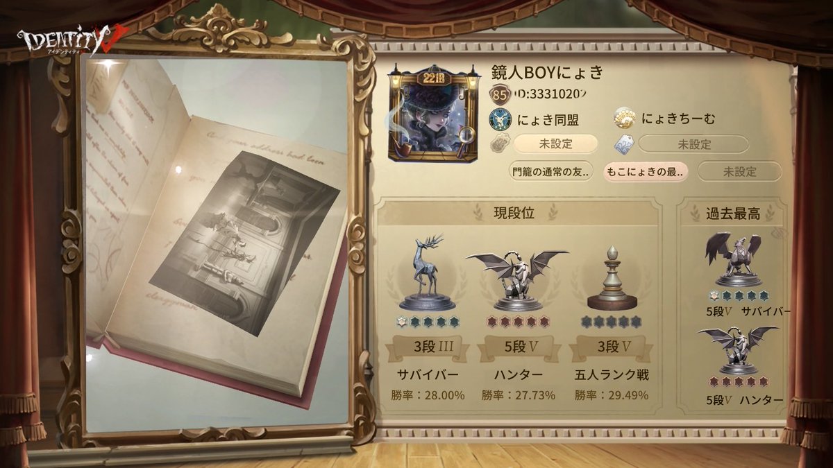 ゆいなる tweet media