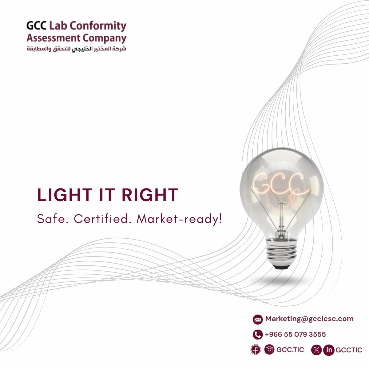 GCCTIC's tweet image. “Light up the market with safe, certified products! Test your electrical goods with GCC Lab and enter the Saudi market worry-free.”
#GCCLab #SaudiMarket #ElectricalSafety #SafetyFirst #Lighting #Test .